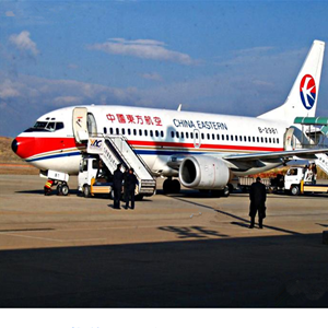 山南隆子空运地址-当日到达,轻松快捷